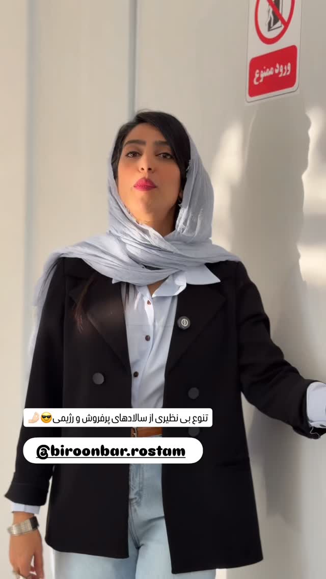  جدید ترین استوری اینستاگرام فاطیما