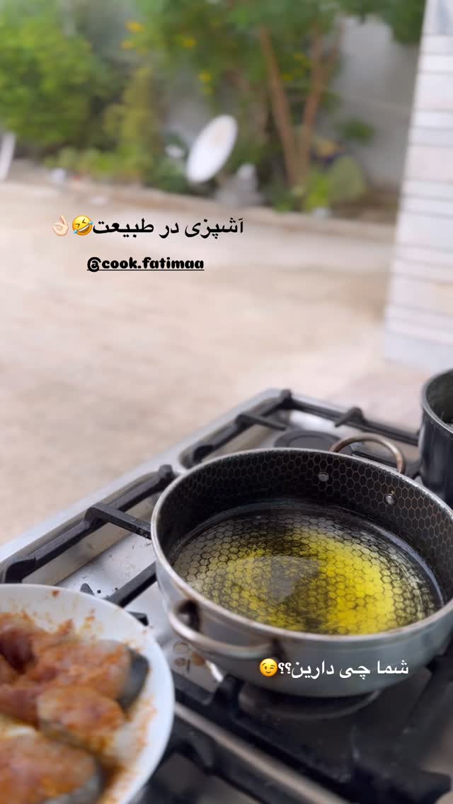  جدید ترین استوری اینستاگرام فاطیما