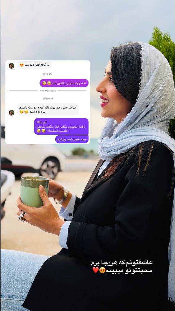  جدید ترین استوری اینستاگرام فاطیما