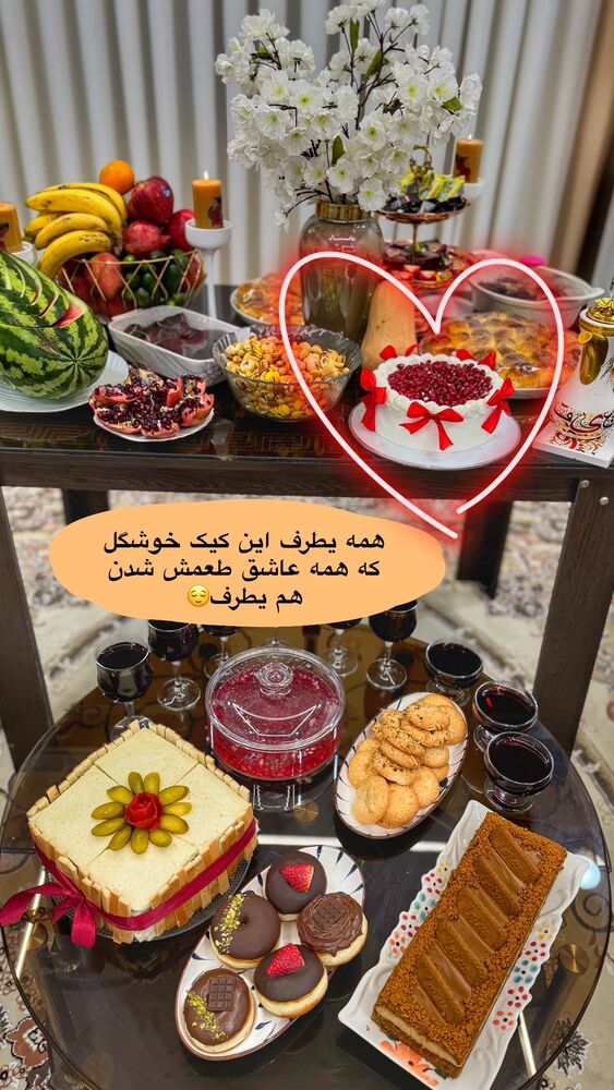  جدید ترین استوری اینستاگرام فاطیما