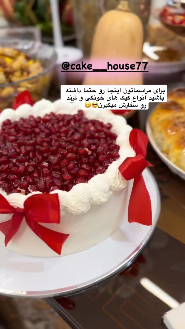  جدید ترین استوری اینستاگرام فاطیما