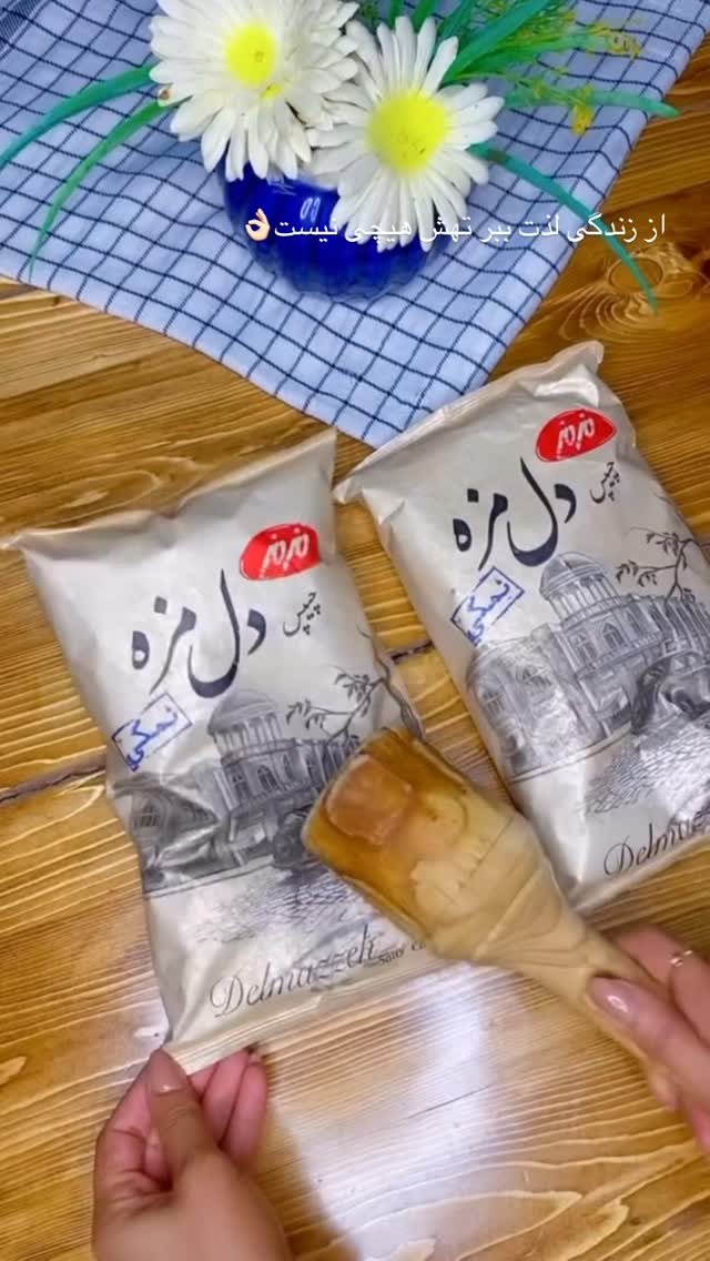  جدید ترین استوری اینستاگرام فاطیما