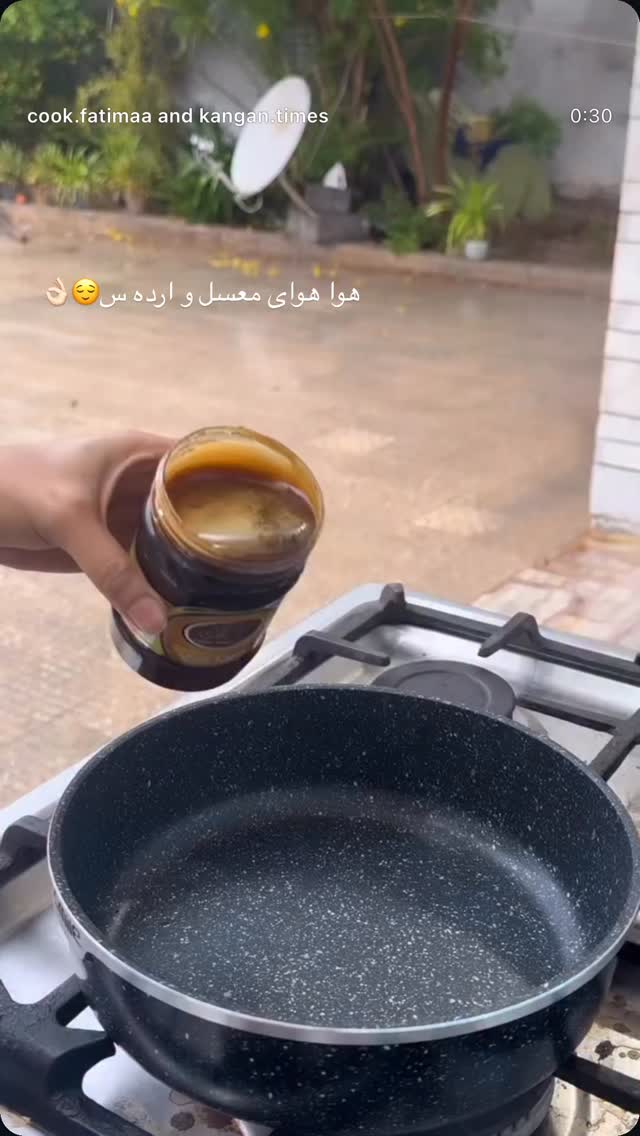  جدید ترین استوری اینستاگرام فاطیما