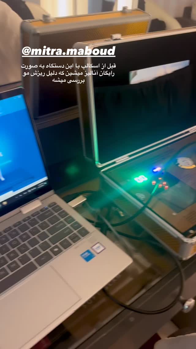  جدید ترین استوری اینستاگرام فاطیما