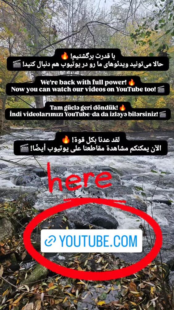  جدید ترین استوری اینستاگرام زندگی روستایی