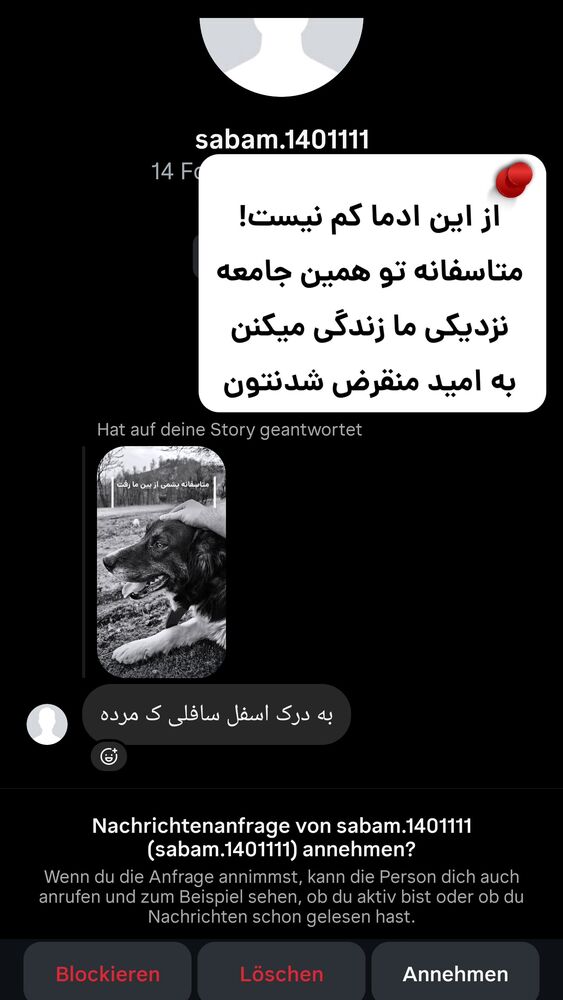 جدید ترین استوری اینستاگرام زندگی روستایی