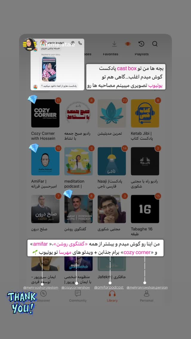  جدید ترین استوری اینستاگرام کوزی کرنر با حسین نصیری