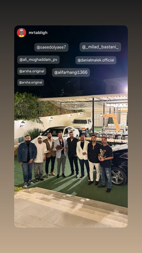  جدید ترین استوری اینستاگرام امیر دادستان