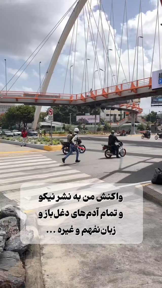  جدید ترین استوری اینستاگرام دامون قنبرزاده