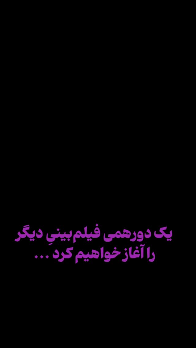  جدید ترین استوری اینستاگرام دامون قنبرزاده