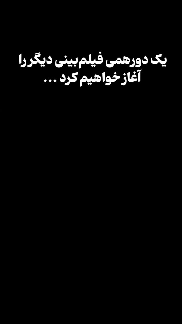  جدید ترین استوری اینستاگرام دامون قنبرزاده