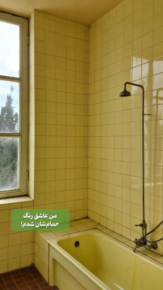  جدید ترین استوری اینستاگرام دامون قنبرزاده