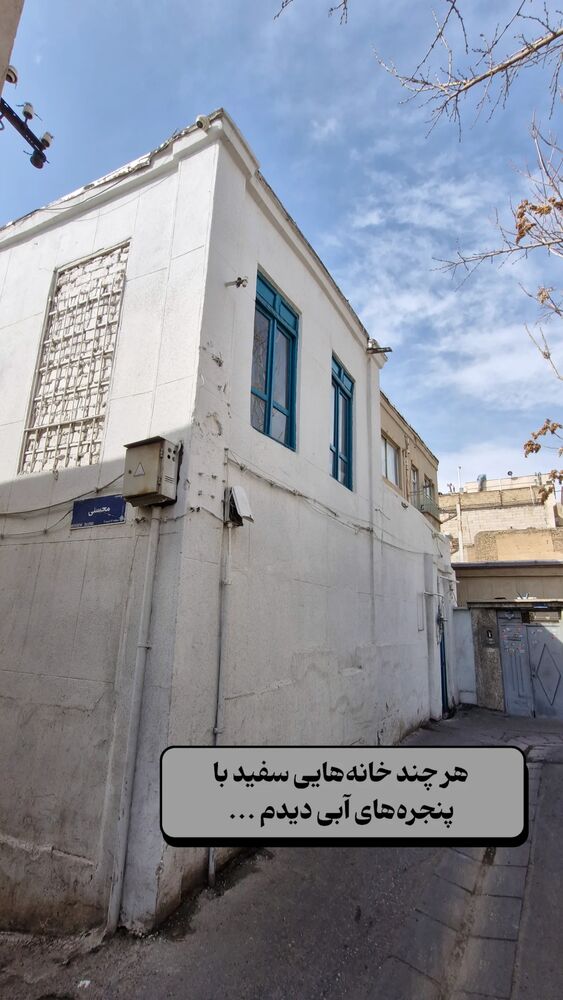  جدید ترین استوری اینستاگرام دامون قنبرزاده