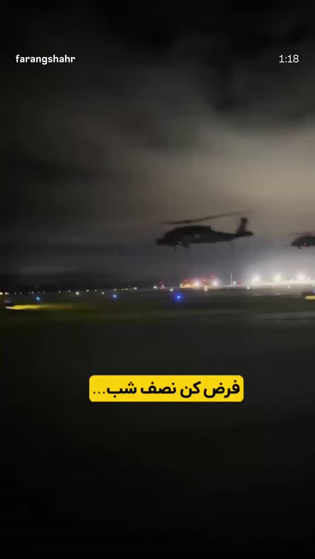  جدید ترین استوری اینستاگرام دانش اقباشاوی
