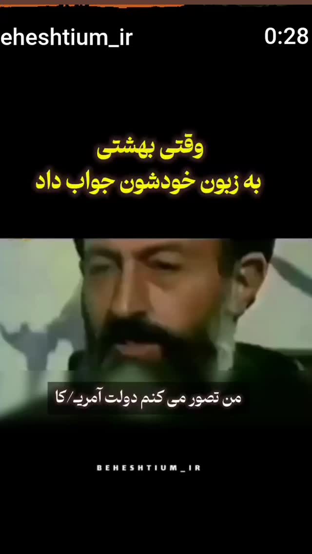  جدید ترین استوری اینستاگرام دانش اقباشاوی