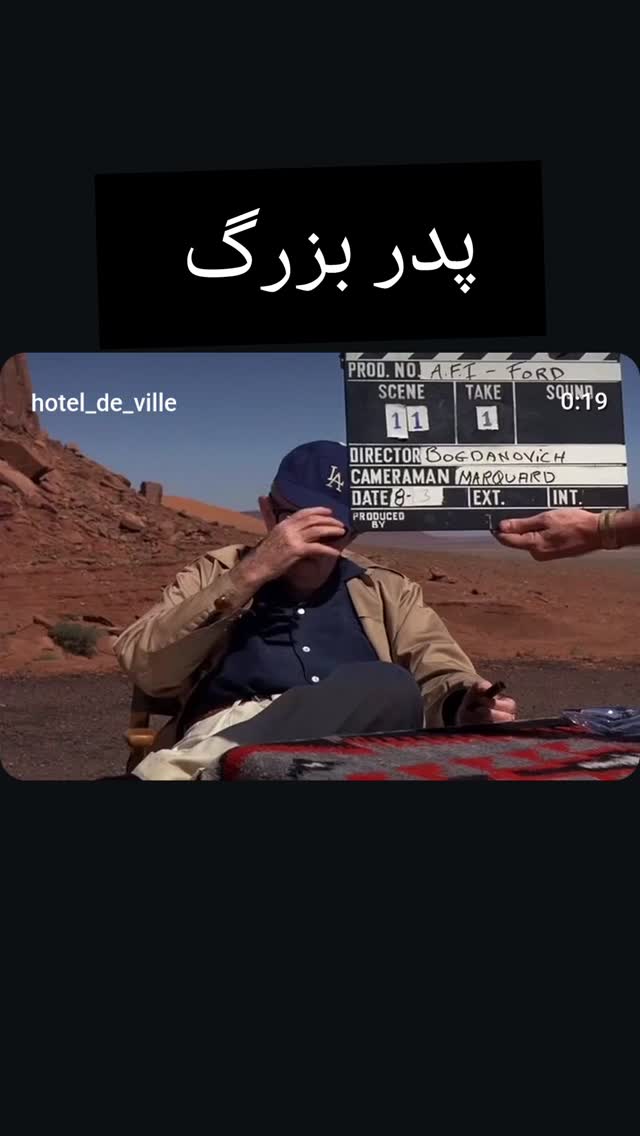  جدید ترین استوری اینستاگرام دانش اقباشاوی