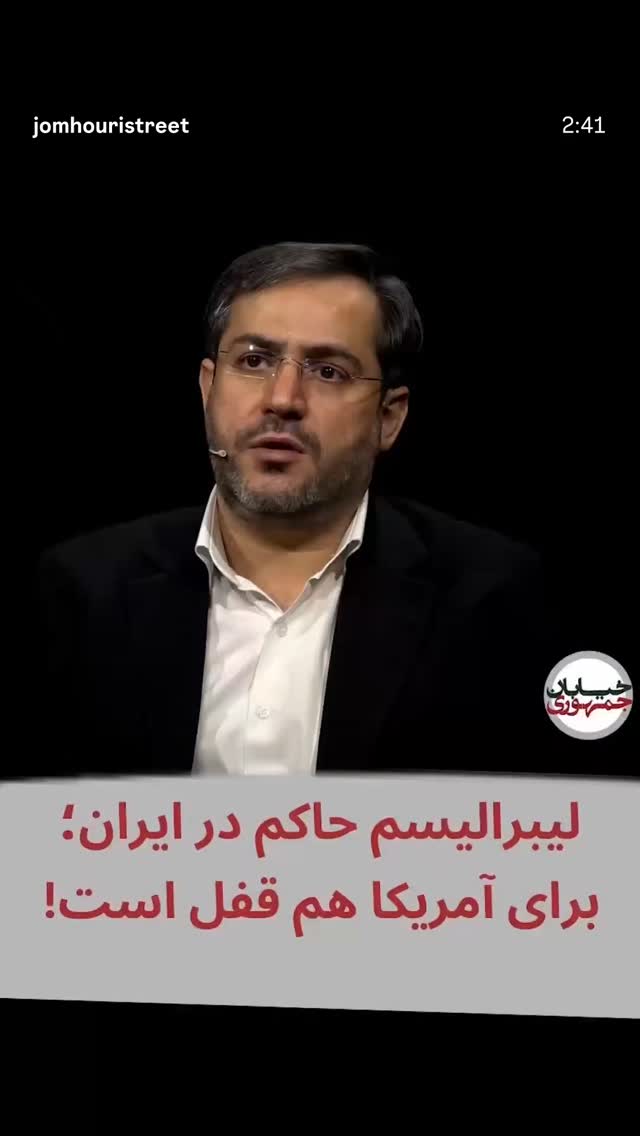  جدید ترین استوری اینستاگرام دانش اقباشاوی