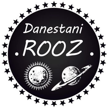  عکس پروفایل اینستاگرام دانستنی روز / danestani_rooz