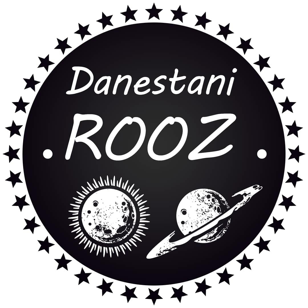  عکس پروفایل اینستاگرام دانستنی روز / danestani_rooz