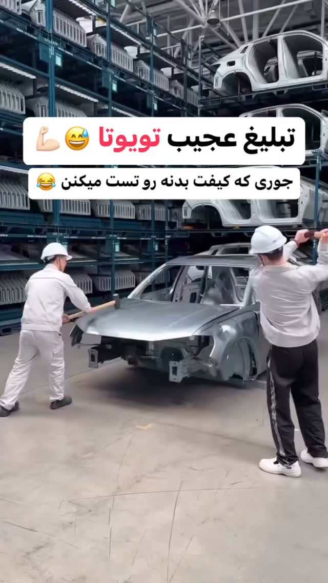  جدید ترین استوری اینستاگرام دانستنی روز