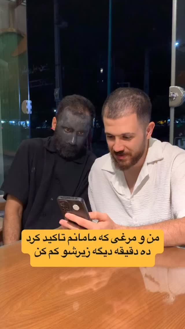 جدید ترین استوری اینستاگرام دانستنی روز