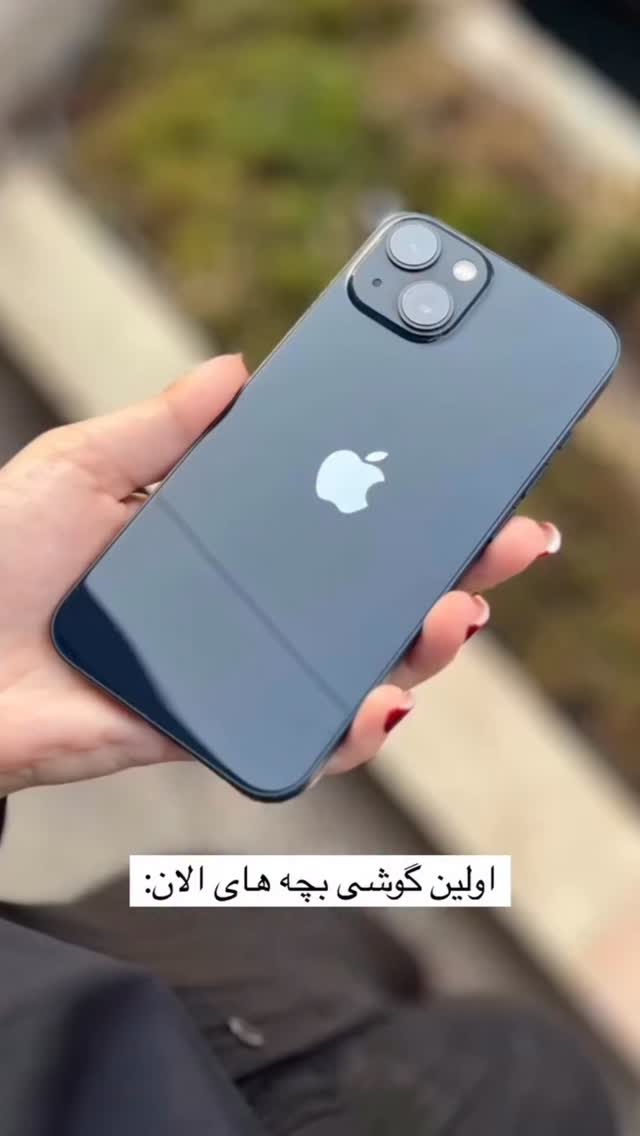  جدید ترین استوری اینستاگرام دانستنی روز
