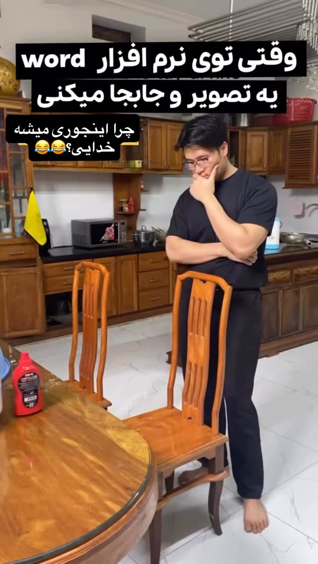  جدید ترین استوری اینستاگرام دانستنی روز