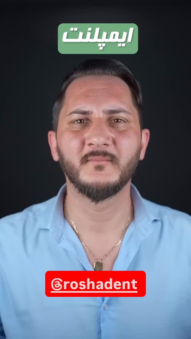  جدید ترین استوری اینستاگرام دانستنی روز
