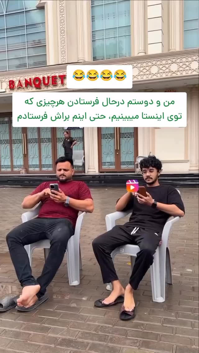  جدید ترین استوری اینستاگرام دانستنی روز