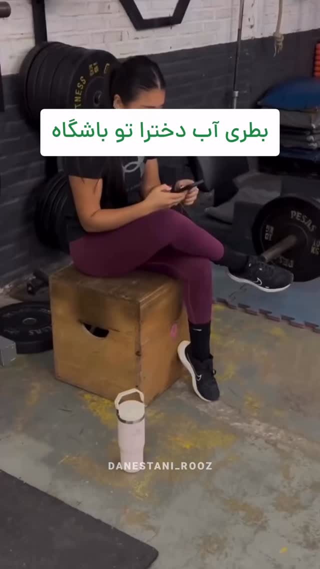  جدید ترین استوری اینستاگرام دانستنی روز