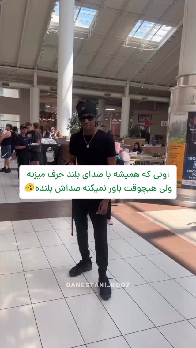  جدید ترین استوری اینستاگرام دانستنی روز