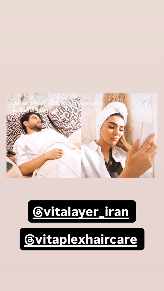  جدید ترین استوری اینستاگرام دانستنی روز