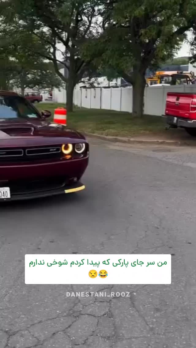  جدید ترین استوری اینستاگرام دانستنی روز