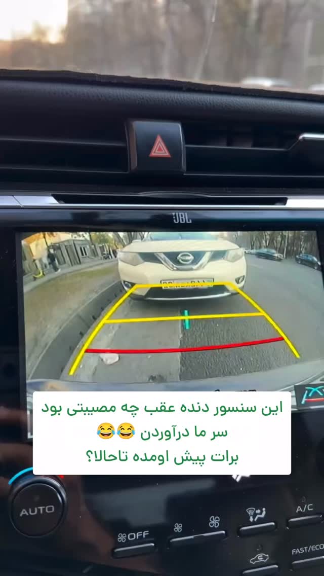  جدید ترین استوری اینستاگرام دانستنی روز