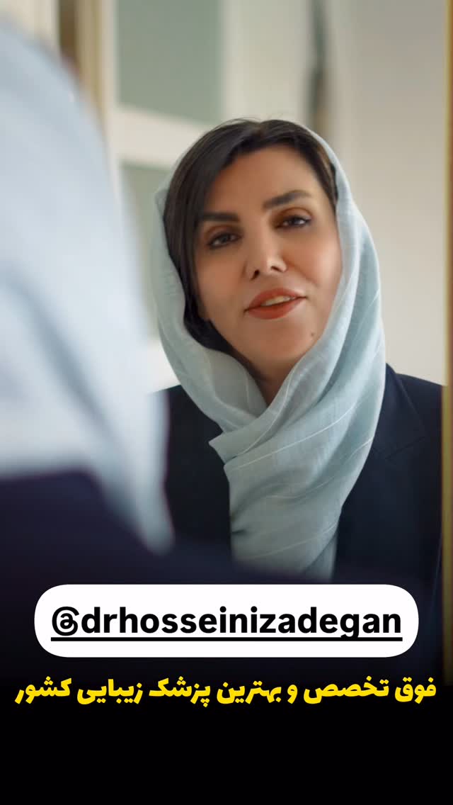 جدید ترین استوری اینستاگرام دانستنی روز