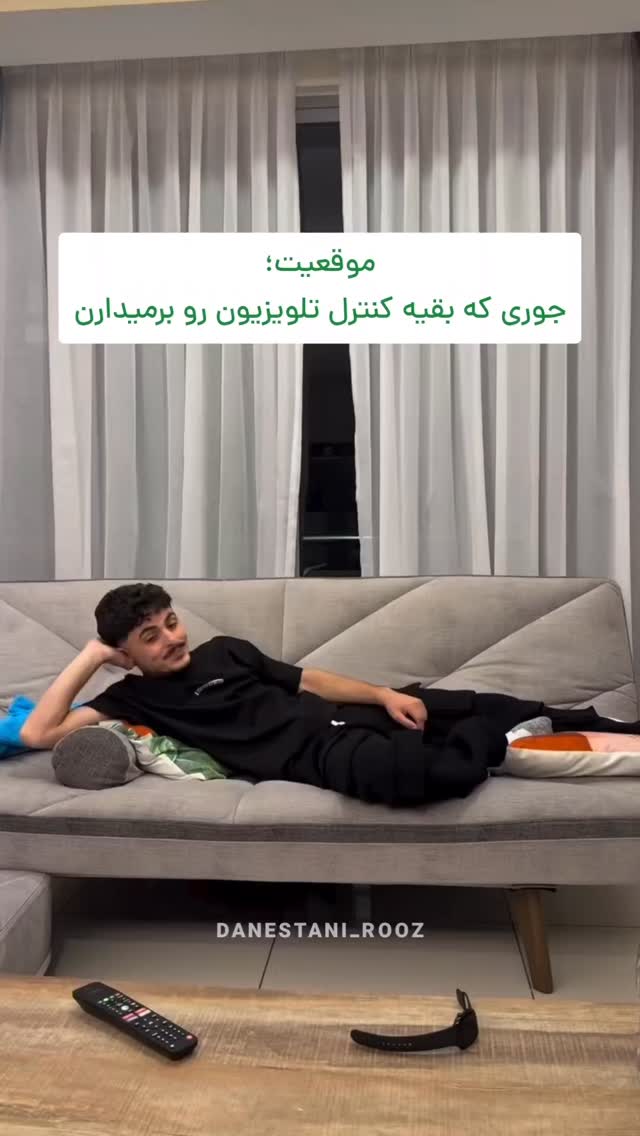  جدید ترین استوری اینستاگرام دانستنی روز