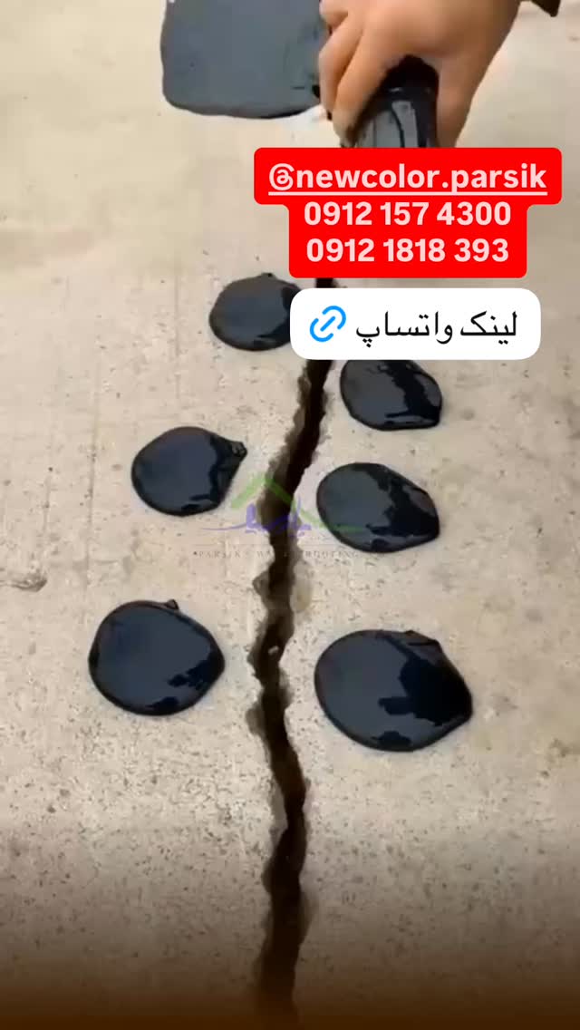  جدید ترین استوری اینستاگرام دانستنی روز