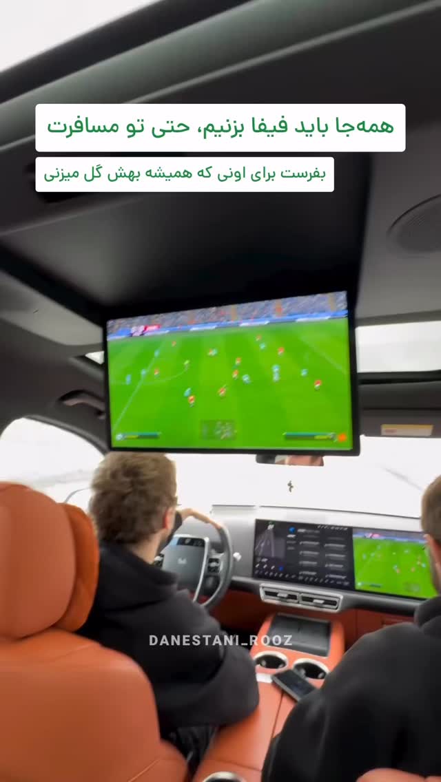  جدید ترین استوری اینستاگرام دانستنی روز