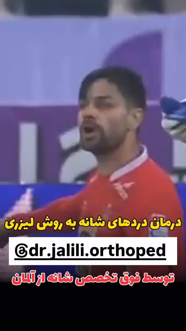 جدید ترین استوری اینستاگرام دانستنی روز