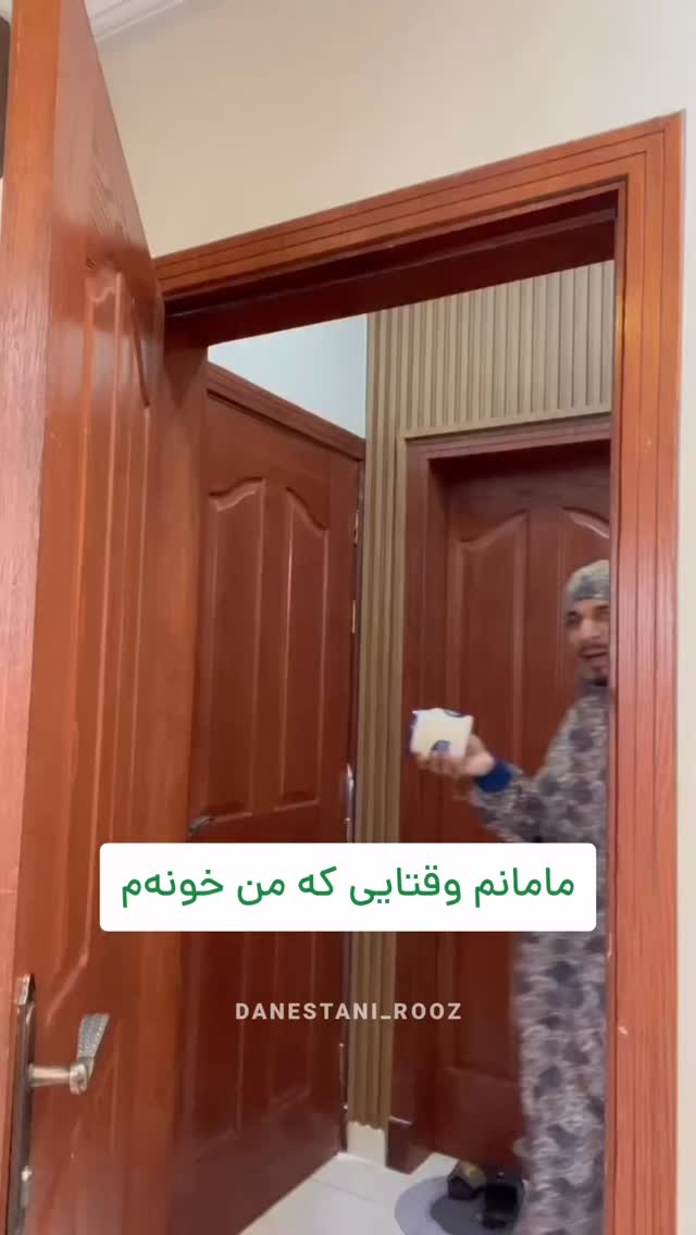  جدید ترین استوری اینستاگرام دانستنی روز