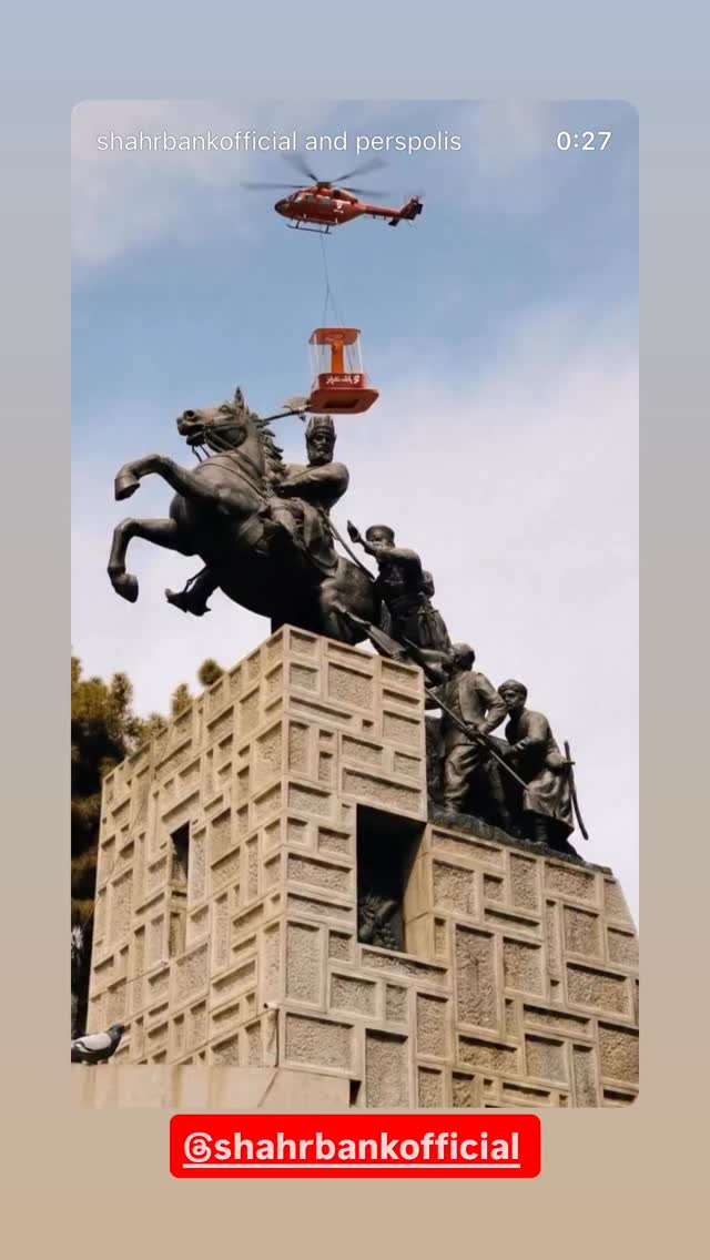 جدید ترین استوری اینستاگرام دانستنی روز
