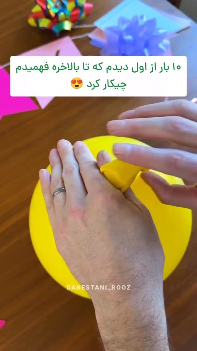  جدید ترین استوری اینستاگرام دانستنی روز