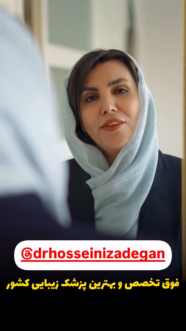  جدید ترین استوری اینستاگرام دانستنی روز