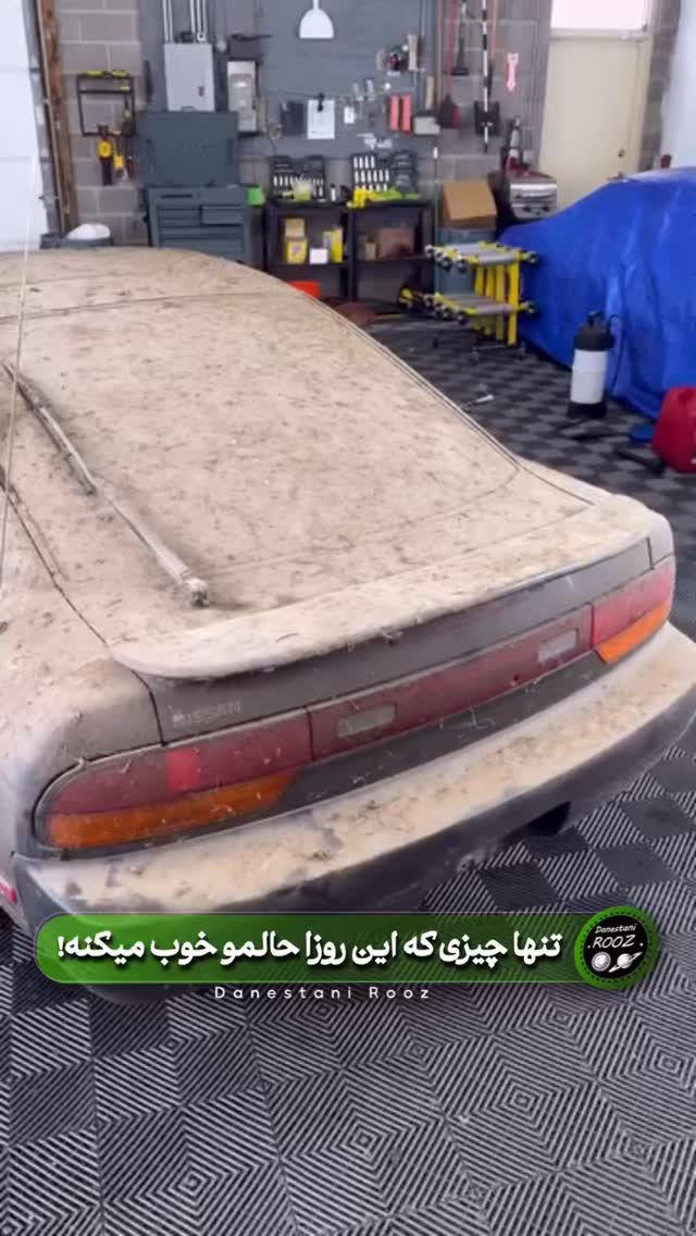  جدید ترین استوری اینستاگرام دانستنی روز