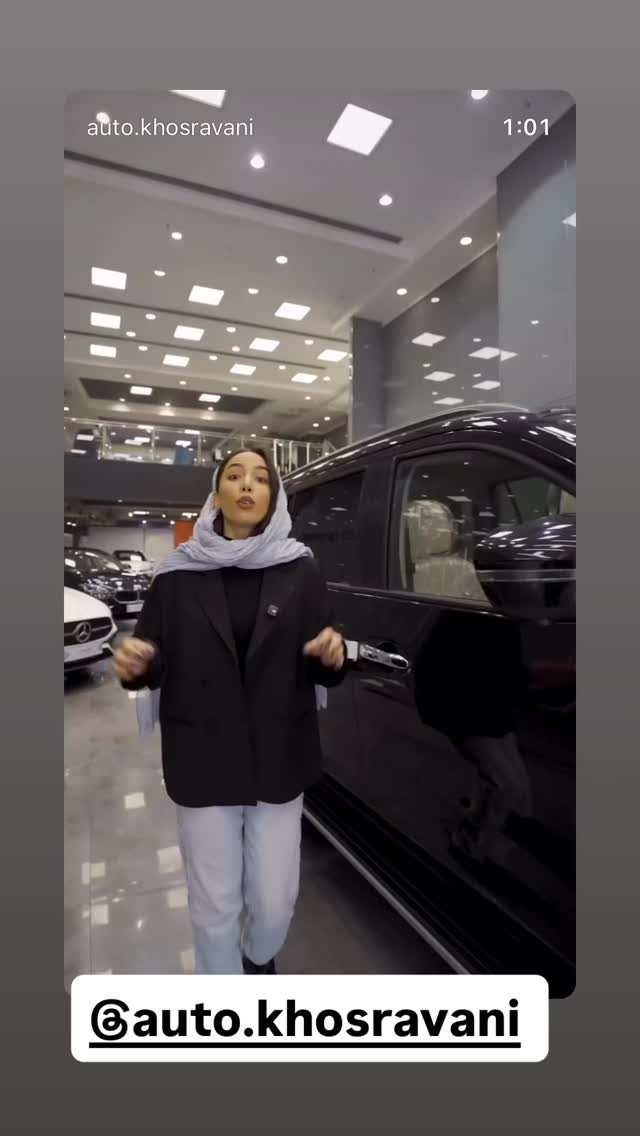  جدید ترین استوری اینستاگرام دانستنی روز