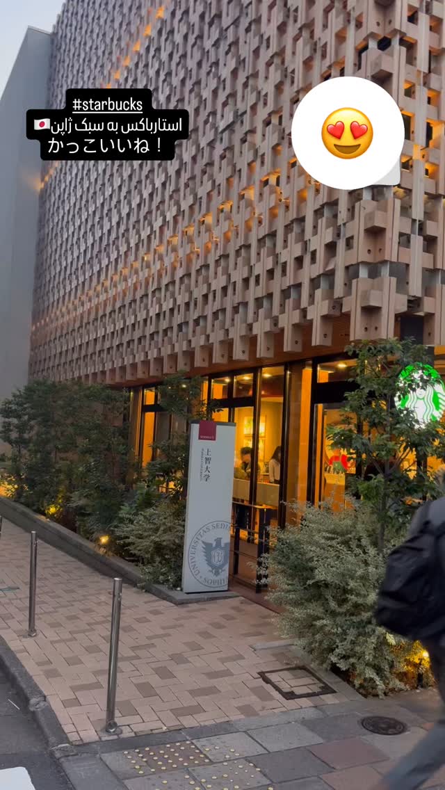  جدید ترین استوری اینستاگرام دانیال احمدی
