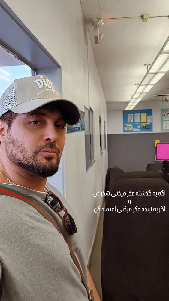  جدید ترین استوری اینستاگرام دانیال عبادی