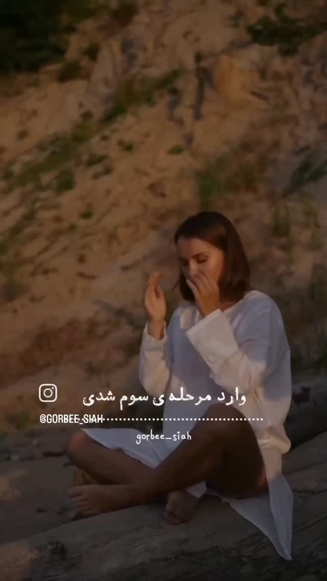  جدید ترین استوری اینستاگرام دانیال عبادی