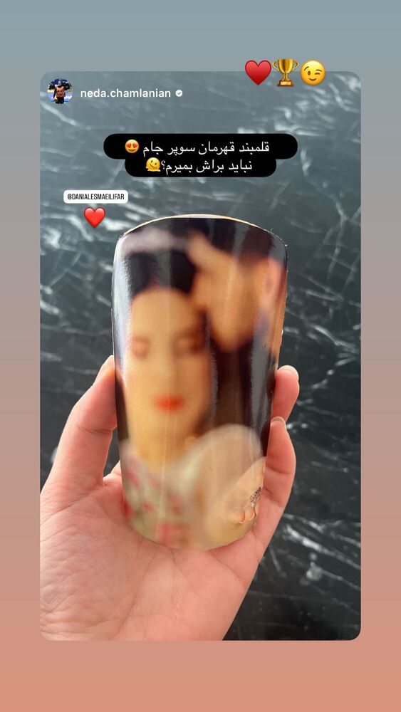  جدید ترین استوری اینستاگرام دانیال اسماعیلی فر