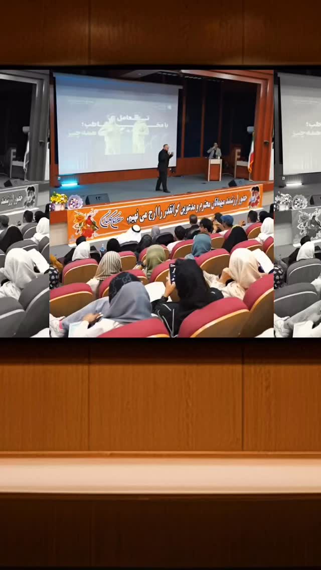  جدید ترین استوری اینستاگرام دانیال بحرینی